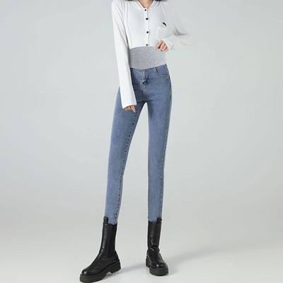 Testre szabott, magas derekú kismamafarmer - elasztikus