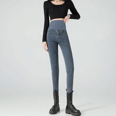 Testre szabott, magas derekú kismamafarmer - elasztikus