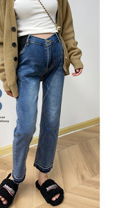 Γυναικεία casual ψηλόμεση τζιν εγκυμοσύνης