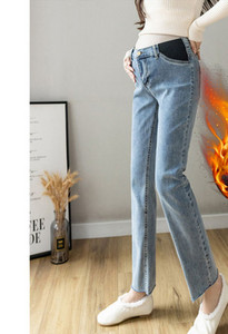 Γυναικεία casual ψηλόμεση τζιν εγκυμοσύνης