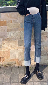 Casual γυναικεία τζιν - για έγκυες γυναίκες