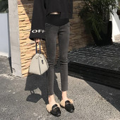 Nový model dámskych džínsov s vysokým pásom - pre tehotné ženy