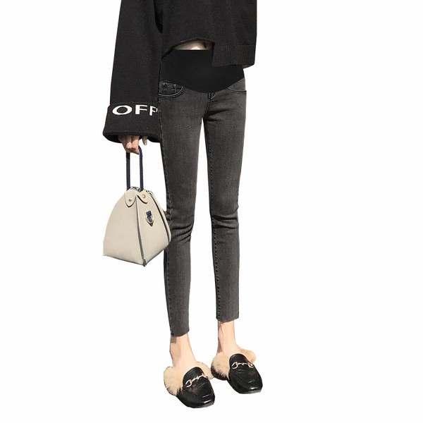 Nový model dámskych džínsov s vysokým pásom - pre tehotné ženy