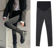 Uus mudel naiste kõrge vöökohaga elastsed rasedate teksad