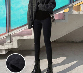 Uus mudel naiste kõrge vöökohaga elastsed rasedate teksad