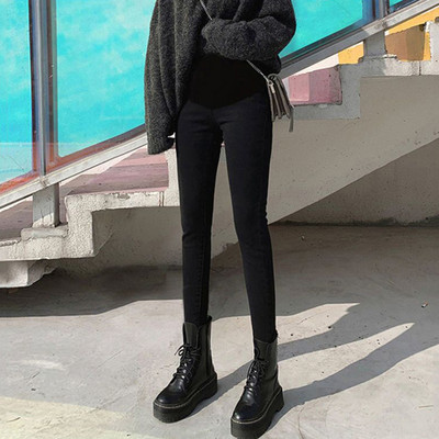 Uus mudel naiste kõrge vöökohaga elastsed rasedate teksad