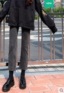 Κομψό τζιν εγκυμοσύνης με ψηλή μέση και φαρδύ μπατζάκι