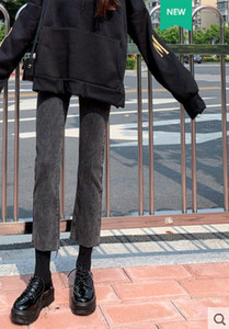 Κομψό τζιν εγκυμοσύνης με ψηλή μέση και φαρδύ μπατζάκι