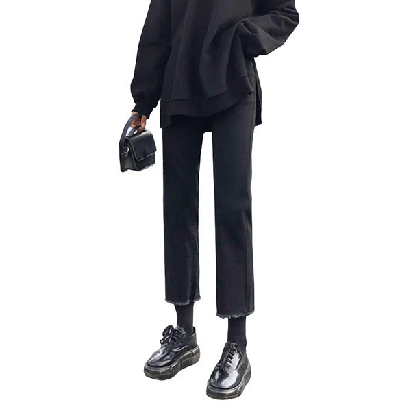 Κομψό τζιν εγκυμοσύνης με ψηλή μέση και φαρδύ μπατζάκι