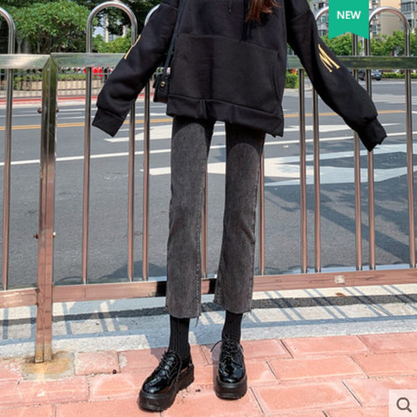 Κομψό τζιν εγκυμοσύνης με ψηλή μέση και φαρδύ μπατζάκι