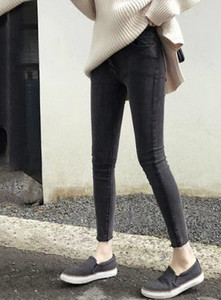 Dámske rifle pre tehotné ženy v tmavej farbe