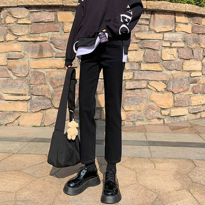 Casual ψηλόμεσο τζιν για γυναίκες σε πολλά χρώματα