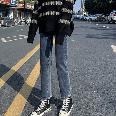 Casual ψηλόμεσο τζιν για γυναίκες σε πολλά χρώματα