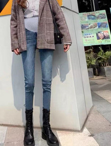 Γυναικείο τζιν με ψηλή μέση - για εγκύους