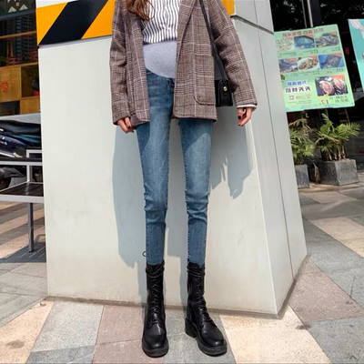 Γυναικείο τζιν με ψηλή μέση - για εγκύους