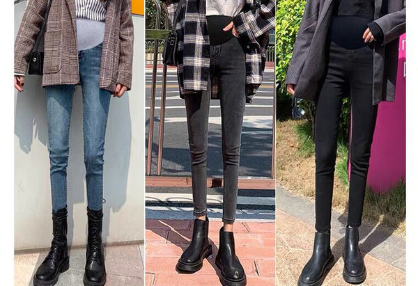 Γυναικείο τζιν με ψηλή μέση - για εγκύους