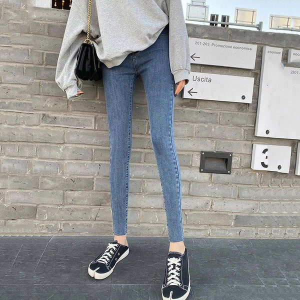 Puhtad teksapüksid - rasedatele