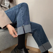 Γυναικεία μοντέρνα τζιν για έγκυες γυναίκες