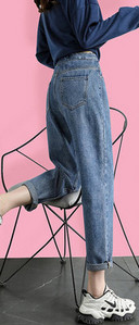 Blugi de dama pentru gravide - cu buzunar si talie inalta