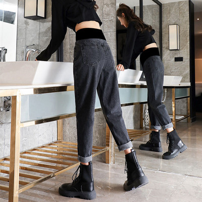 Τρέχον γυναικείο τζιν για εγκύους με ψηλόμεσο