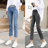 Γυναικείο ψηλόμεσο τζιν εγκυμοσύνης με τσέπη