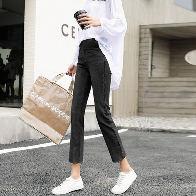 Γυναικείο ψηλόμεσο τζιν εγκυμοσύνης με τσέπη