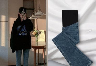 Moteriški džinsai nėščiosioms Čarlstono stiliaus