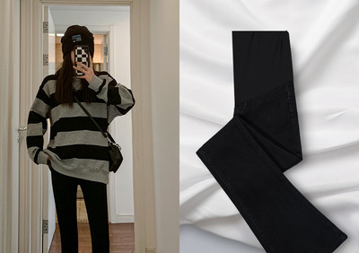 Moteriški džinsai nėščiosioms Čarlstono stiliaus