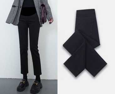 Τζιν για εγκύους - με ψηλή μέση και τσέπη