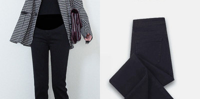 Τζιν για εγκύους - με ψηλή μέση και τσέπη