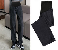 Φαρδύ τζιν για εγκύους