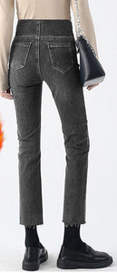 Καθαρά γυναικεία τζιν - για έγκυες γυναίκες