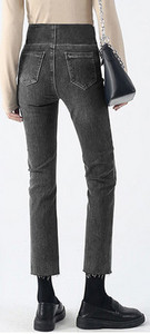 Καθαρά γυναικεία τζιν - για έγκυες γυναίκες