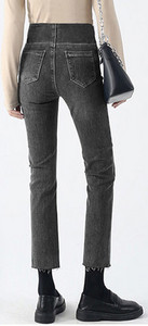 Καθαρά γυναικεία τζιν - για έγκυες γυναίκες