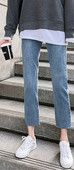 Čisté džínsy - pre tehotné ženy
