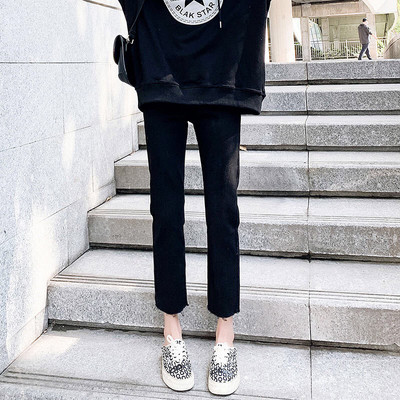 Čisté džínsy - pre tehotné ženy