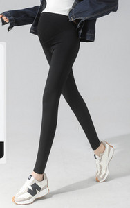 Ψηλόμεσο ελαστικό κολάν για εγκύους