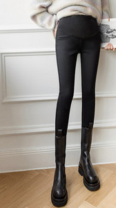 Γυναικείο κολάν για εγκύους σε σκούρο χρώμα