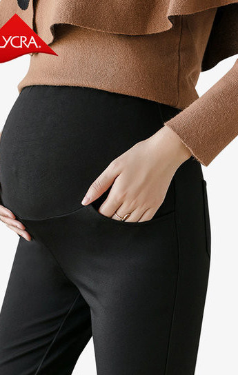 Модерен дамски панталон в черен цвят за бременни