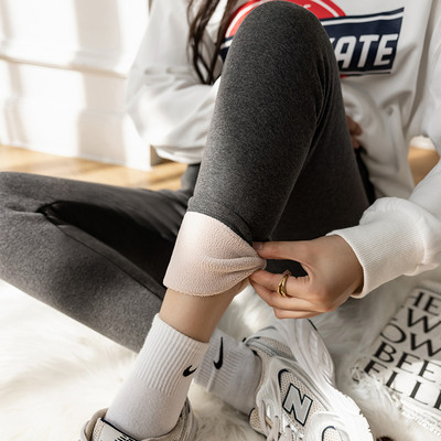 Γυναικείο ψηλόμεσο ελαστικό κολάν εγκυμοσύνης