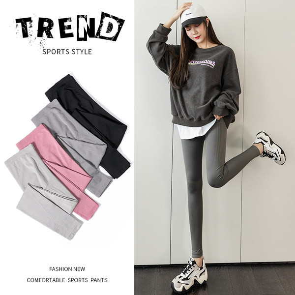 Jambiere de maternitate elastice cu talie înaltă de damă - mai multe culori