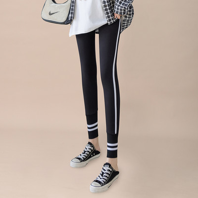 Kõrge vöökohaga sportlikud retuusid rasedatele, mitu mudelit