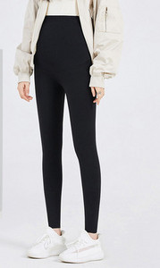 Jambiere de dama toamna-iarna pentru gravide