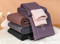 Jambiere de dama toamna-iarna pentru gravide