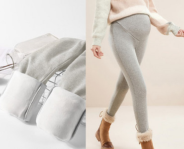 Jambiere de dama toamna-iarna pentru gravide