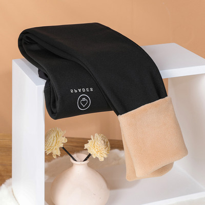 Jambiere de dama toamna-iarna pentru gravide