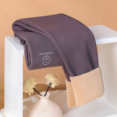 Jambiere de dama toamna-iarna pentru gravide