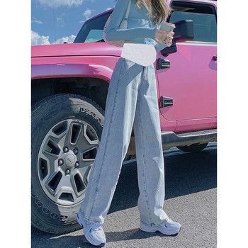 Φαρδύ γυναικείο τζιν - με ψηλή μέση και τσέπη