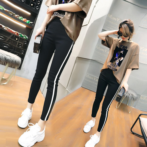 Γυναικείο κολάν με μπορντούρα για εγκύους