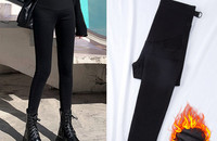 Ψηλόμεσο κολάν εγκυμοσύνης - εφαρμοστό μοντέλο